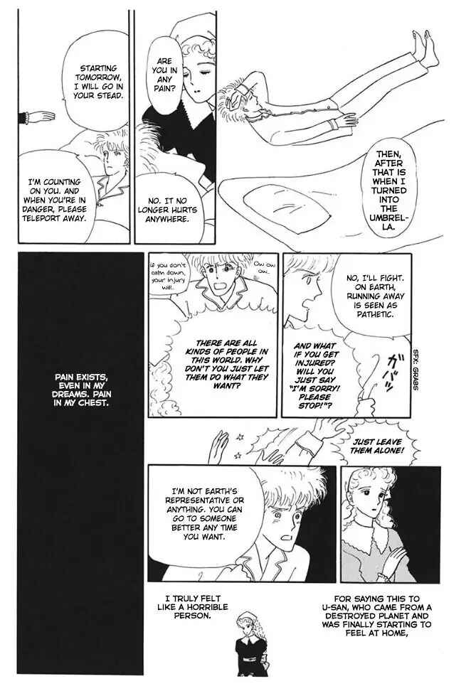 Page 30 Chapter 4 Long Long Cake