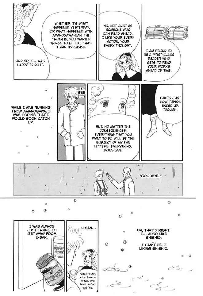 Page 34 Chapter 4 Long Long Cake