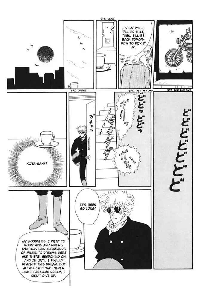 Page 49 Chapter 4 Long Long Cake