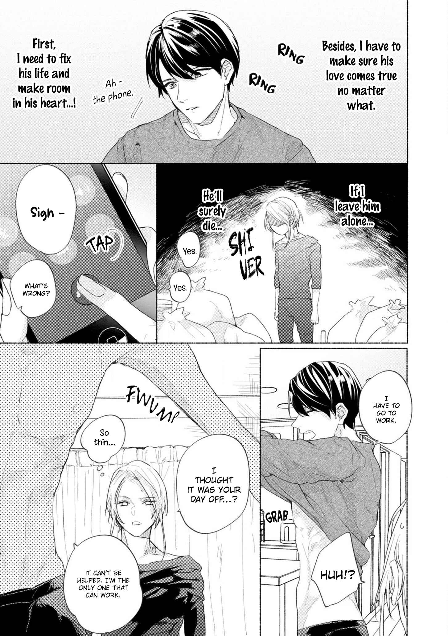 Page 15 Chapter 2 Kimi e Musubu Happy End