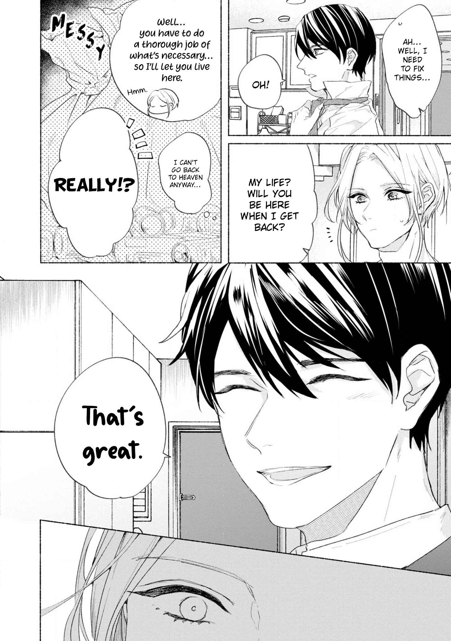 Page 16 Chapter 2 Kimi e Musubu Happy End