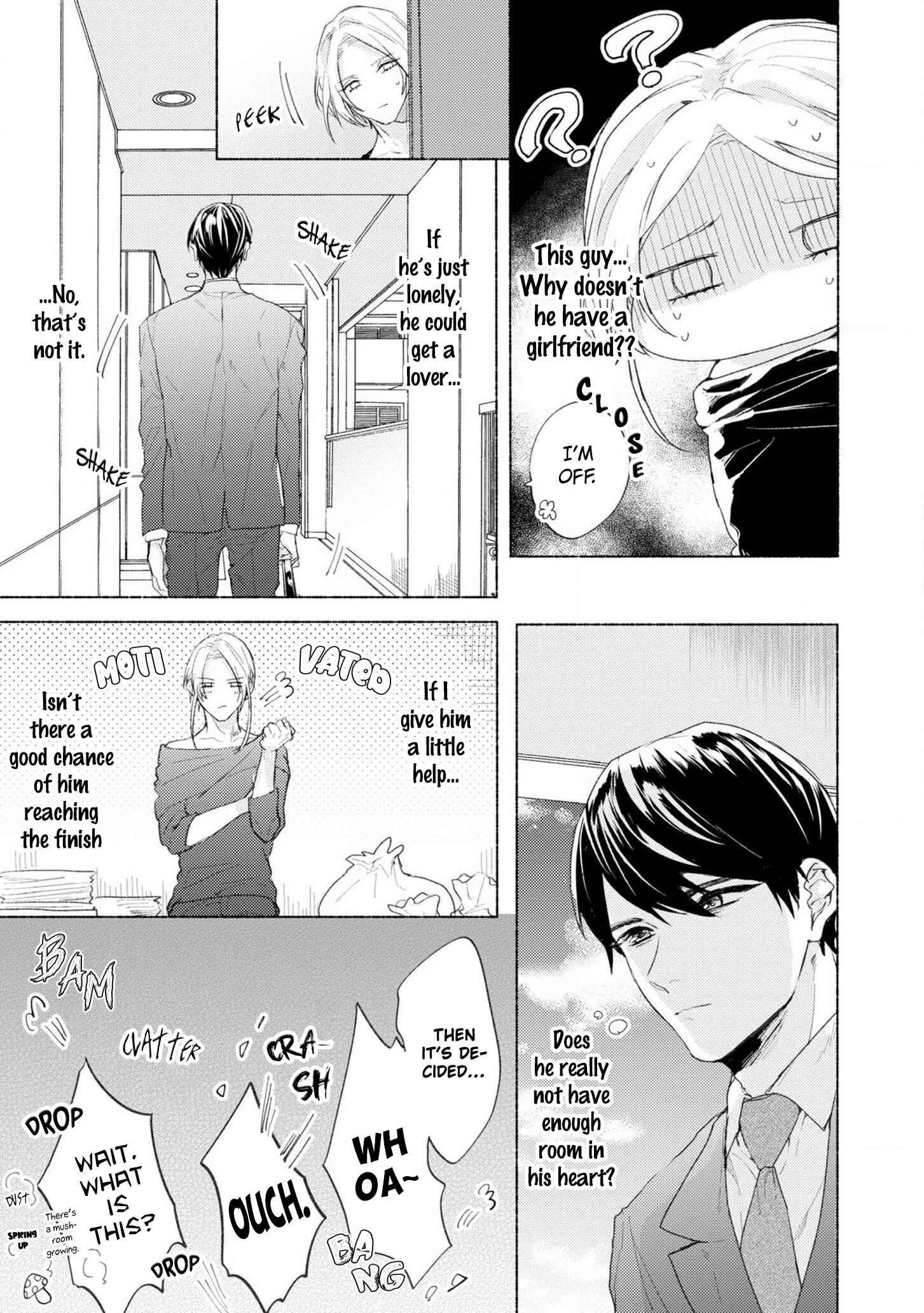 Page 17 Chapter 2 Kimi e Musubu Happy End