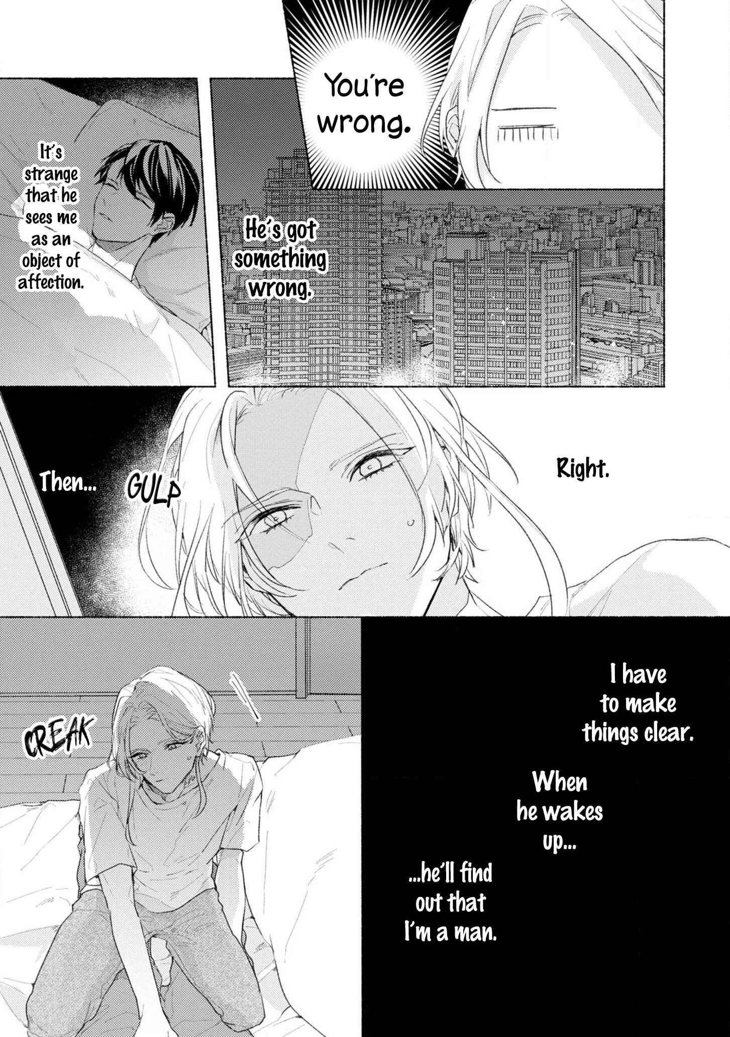 Page 23 Chapter 2 Kimi e Musubu Happy End