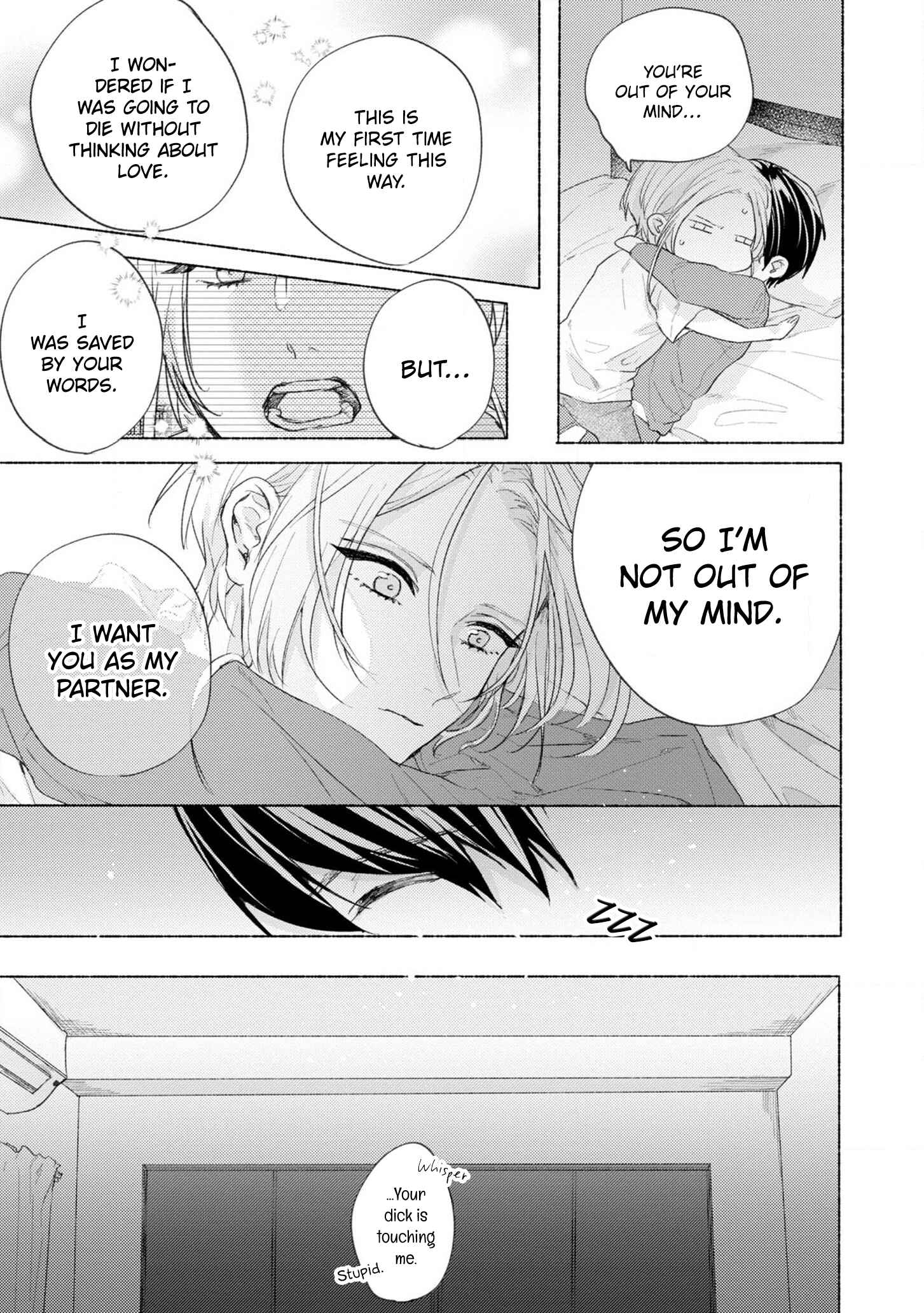 Page 27 Chapter 2 Kimi e Musubu Happy End