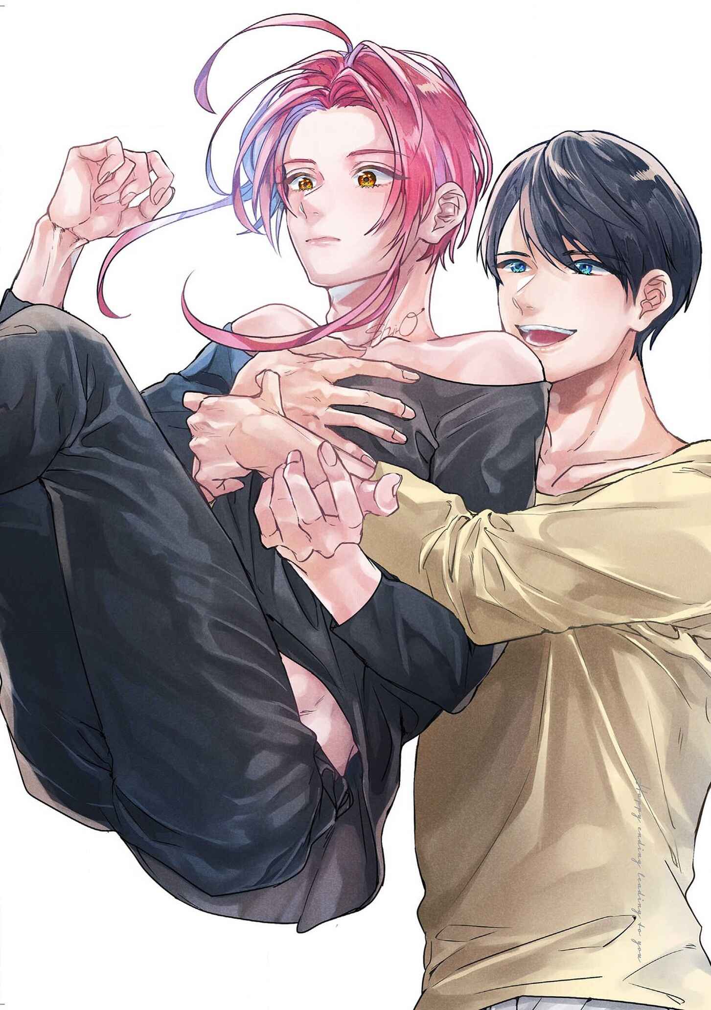Page 34 Chapter 2 Kimi e Musubu Happy End