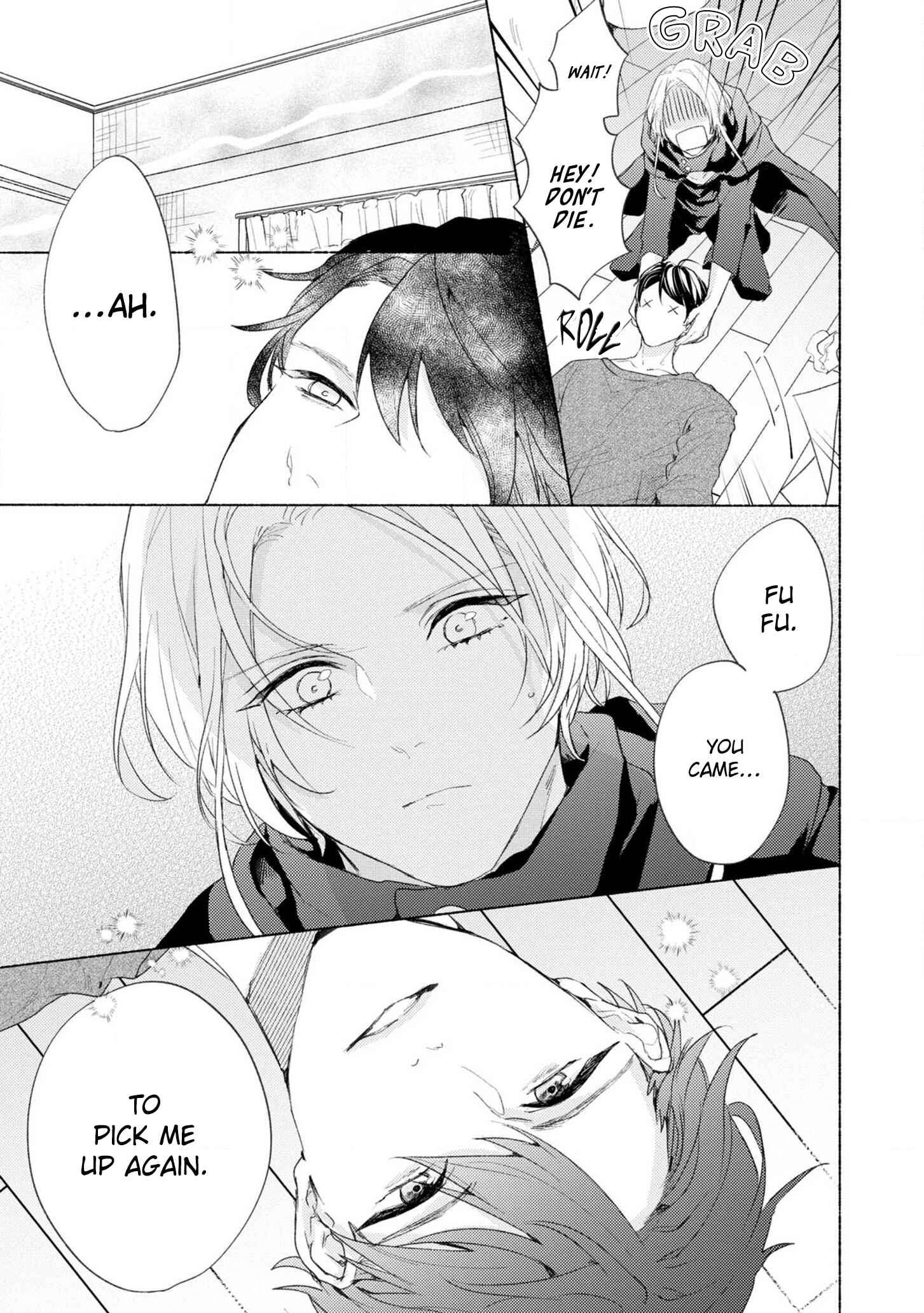 Page 9 Chapter 2 Kimi e Musubu Happy End