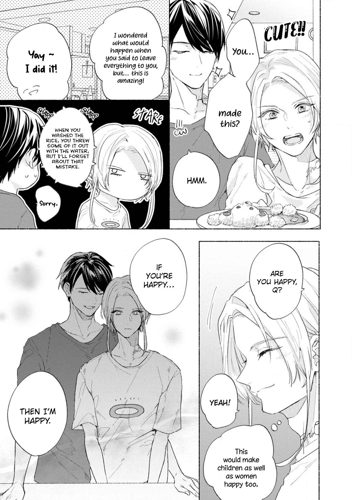 Page 10 Chapter 3 Kimi e Musubu Happy End