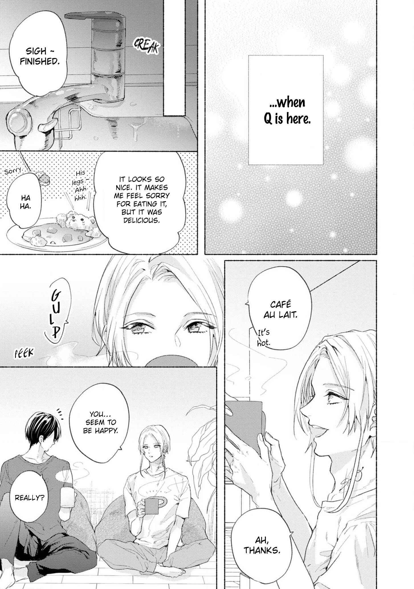 Page 12 Chapter 3 Kimi e Musubu Happy End