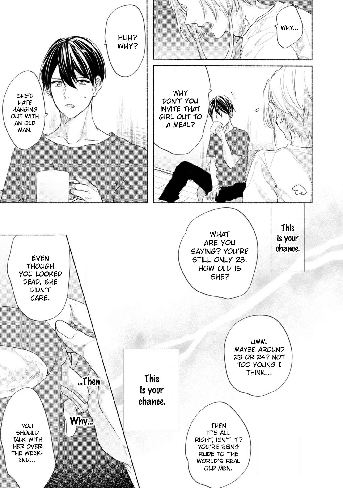 Page 14 Chapter 3 Kimi e Musubu Happy End