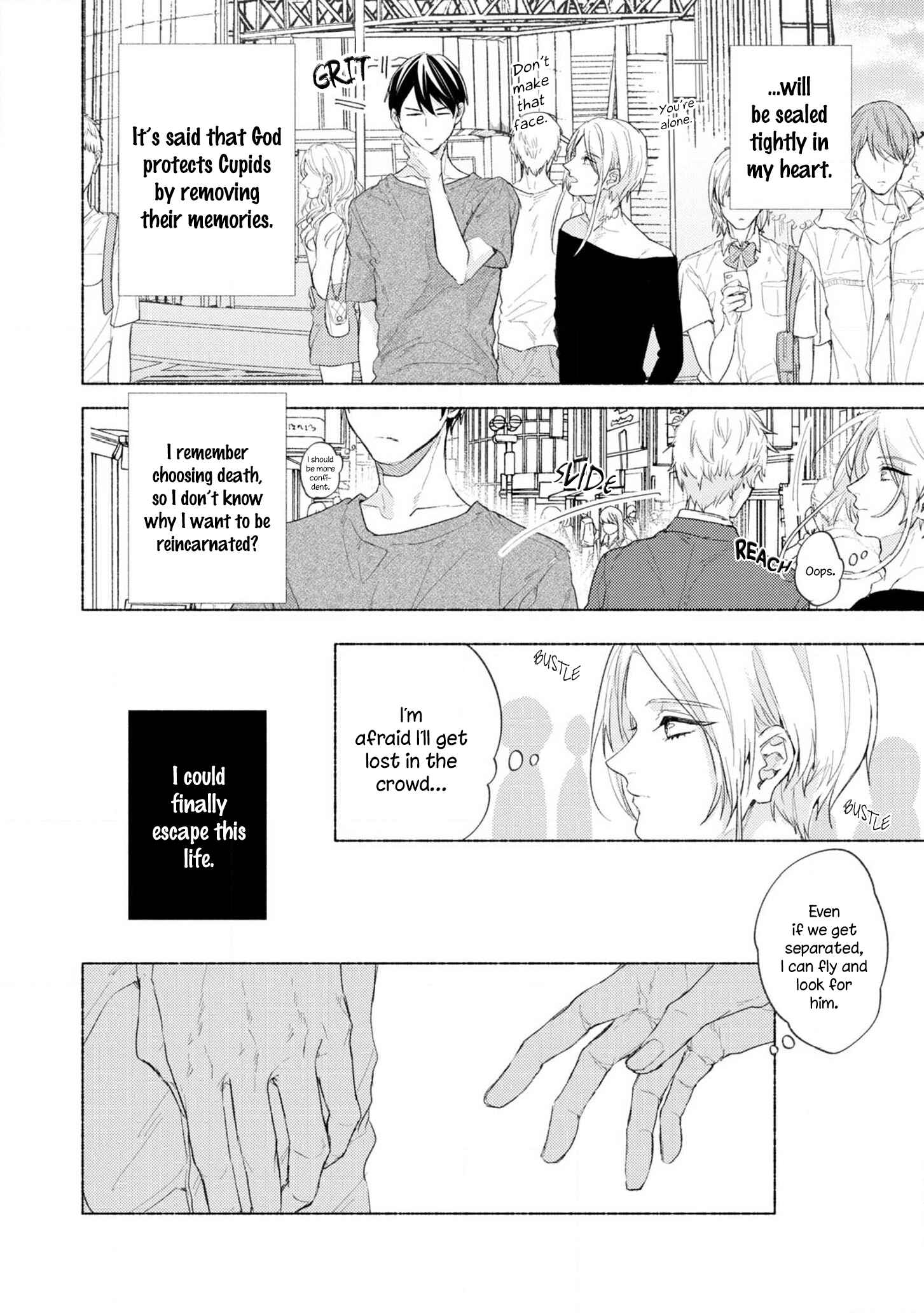 Page 29 Chapter 3 Kimi e Musubu Happy End
