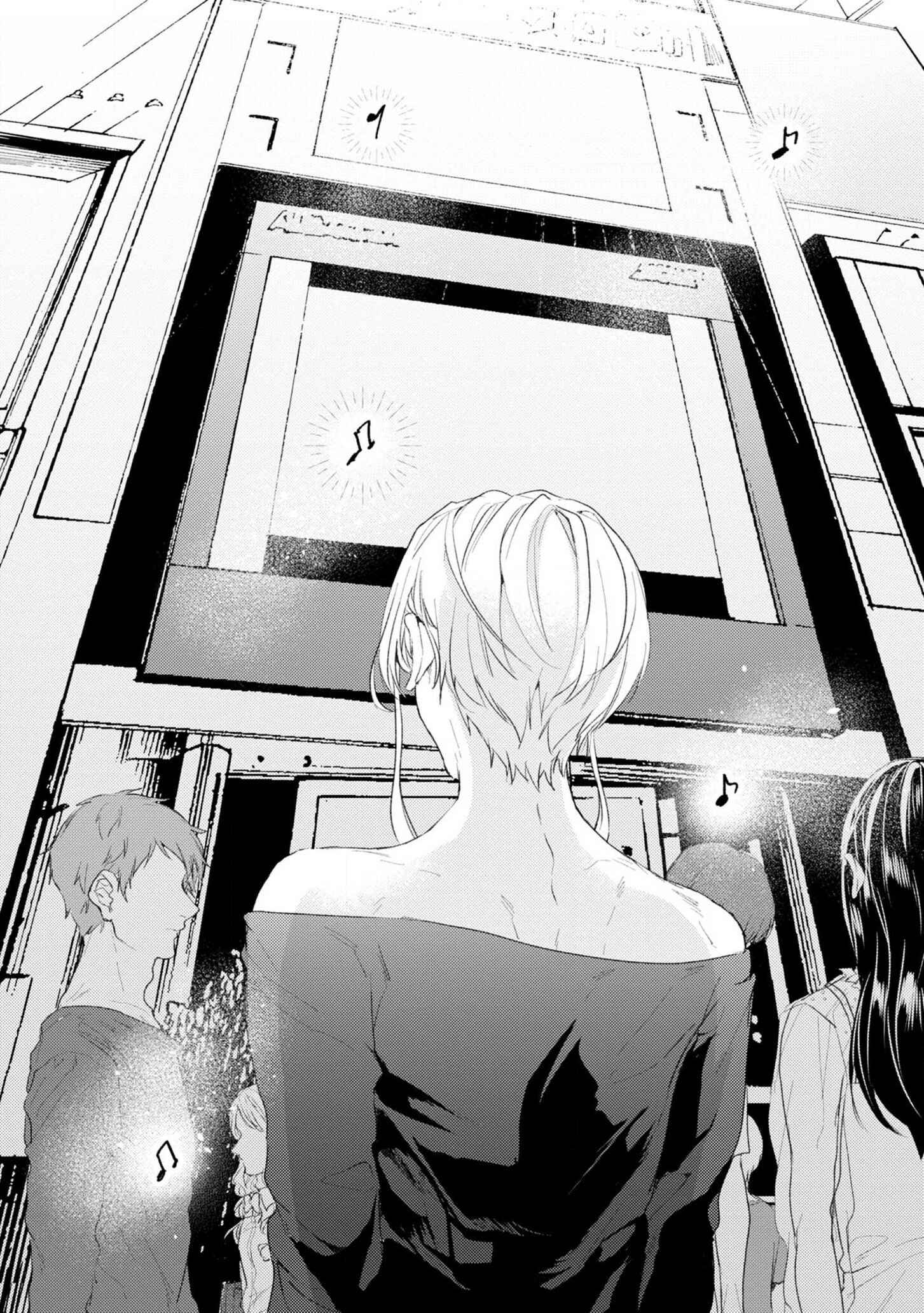 Page 31 Chapter 3 Kimi e Musubu Happy End