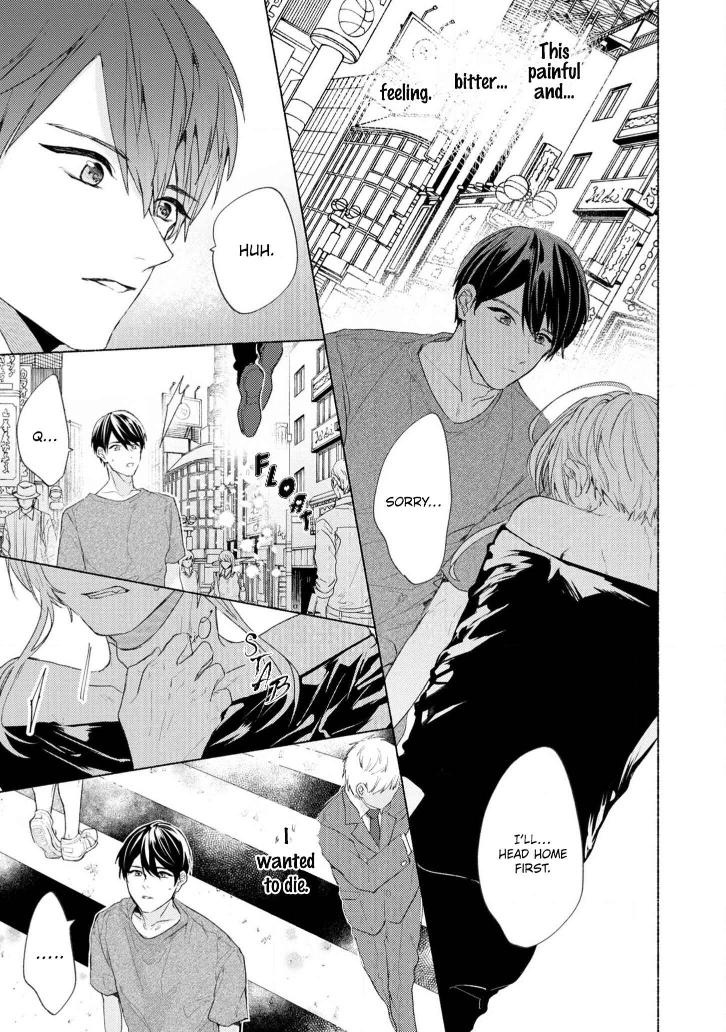 Page 5 Chapter 4 Kimi e Musubu Happy End