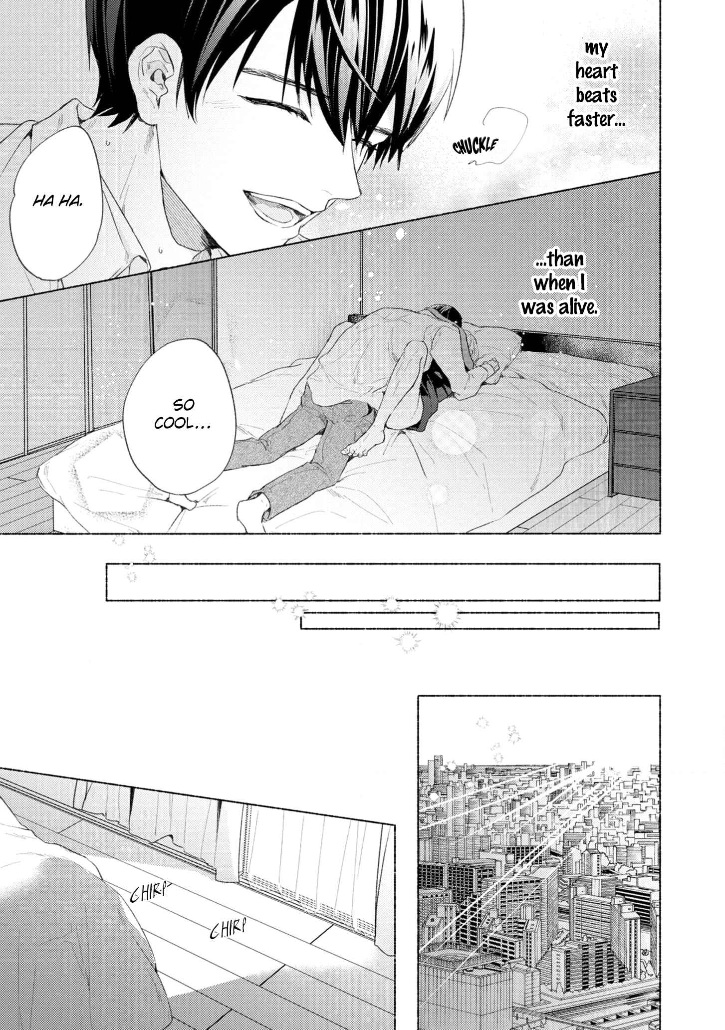 Page 32 Chapter 6 Kimi e Musubu Happy End
