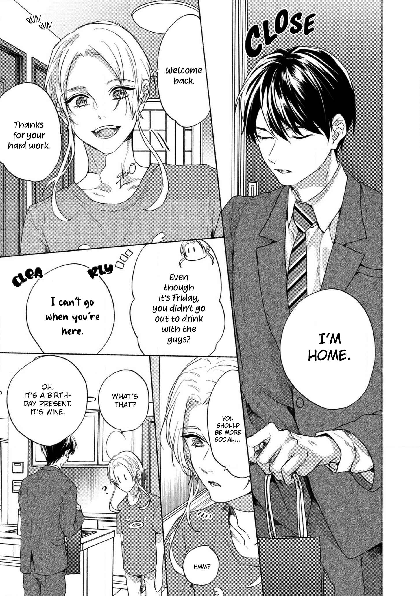 Page 15 Chapter 6.5 Kimi e Musubu Happy End