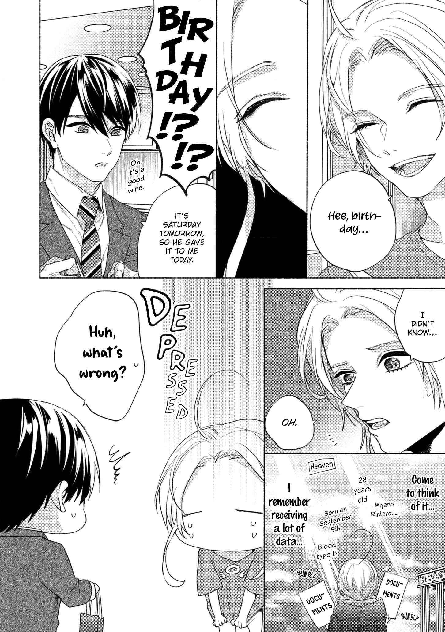 Page 16 Chapter 6.5 Kimi e Musubu Happy End
