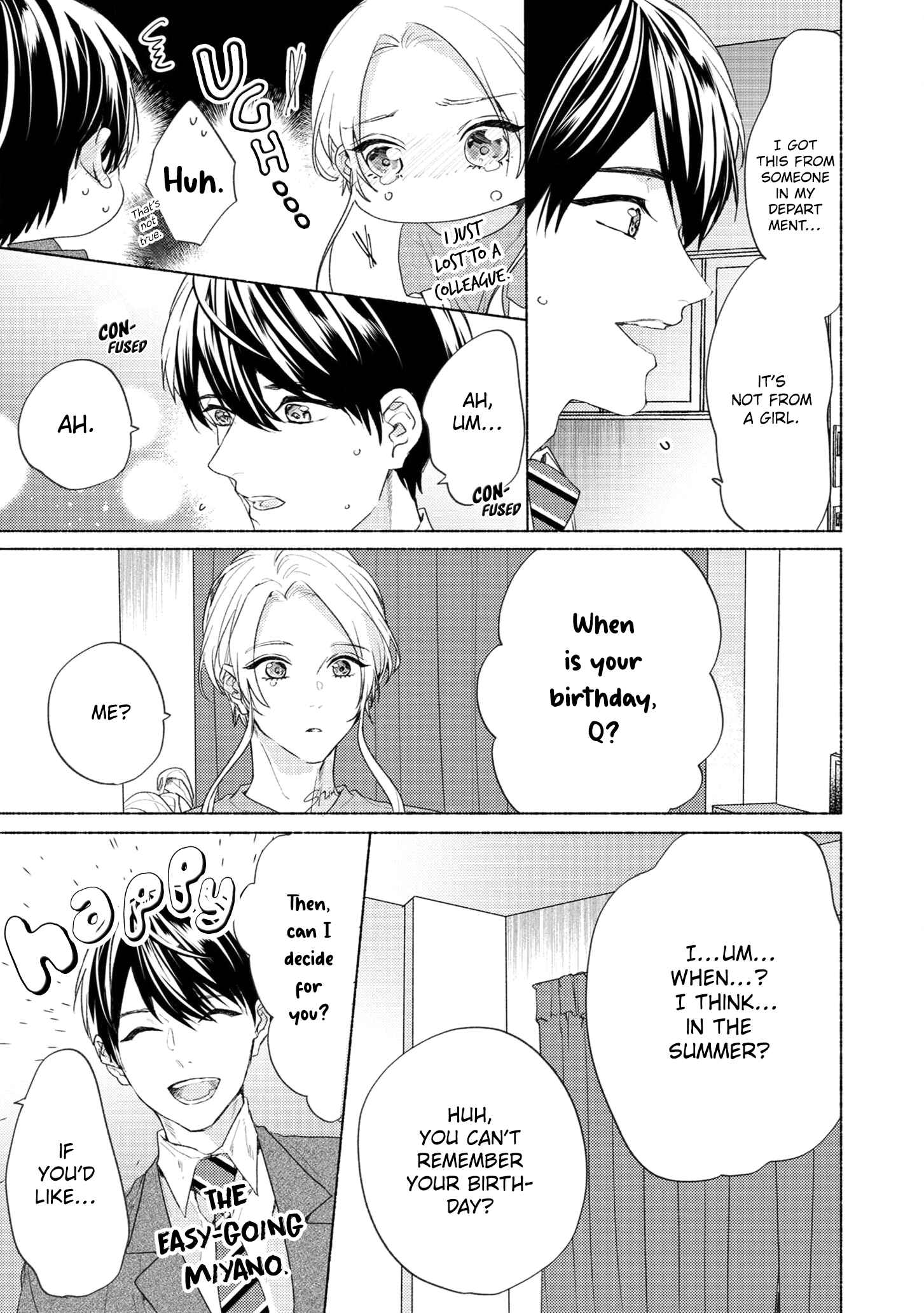 Page 17 Chapter 6.5 Kimi e Musubu Happy End