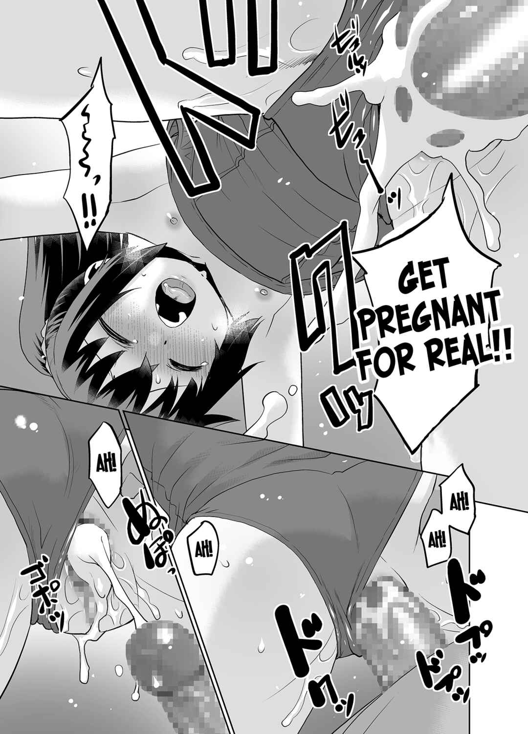 Page 22 Chapter Unknown_2911 Kyouko-chan and Daddy