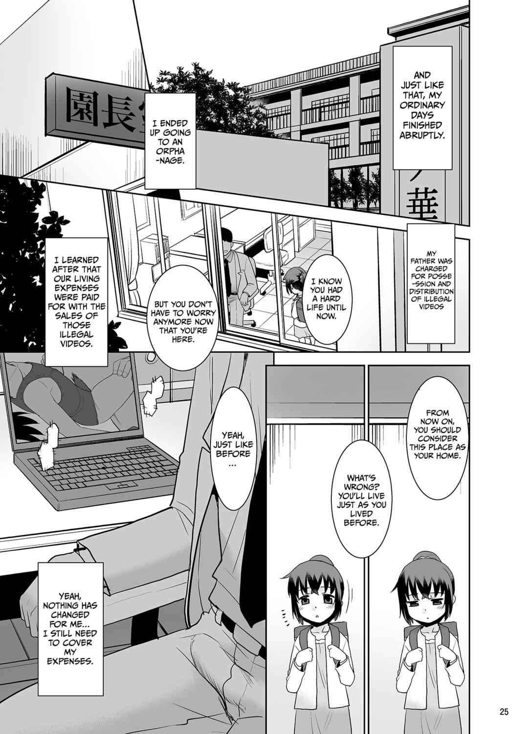 Page 24 Chapter Unknown_2911 Kyouko-chan and Daddy