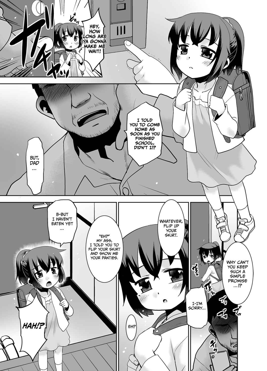 Page 4 Chapter Unknown_2911 Kyouko-chan and Daddy