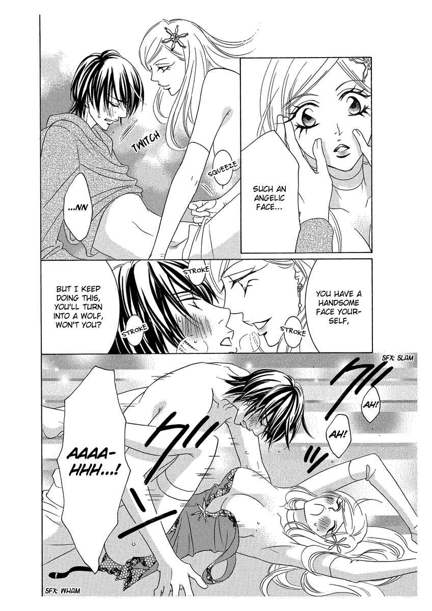 Page 12 Chapter Unknown_da62 Erotic Fairy Tales - Ice Girl