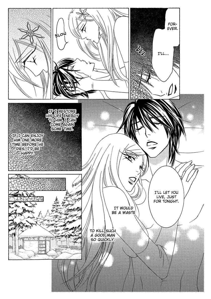 Page 14 Chapter Unknown_da62 Erotic Fairy Tales - Ice Girl