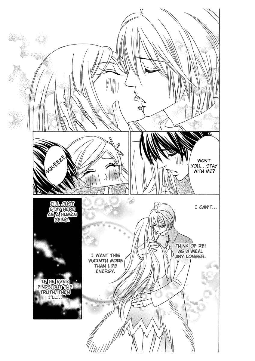Page 17 Chapter Unknown_da62 Erotic Fairy Tales - Ice Girl