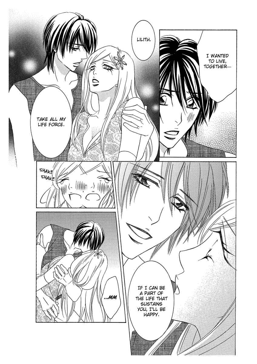 Page 23 Chapter Unknown_da62 Erotic Fairy Tales - Ice Girl