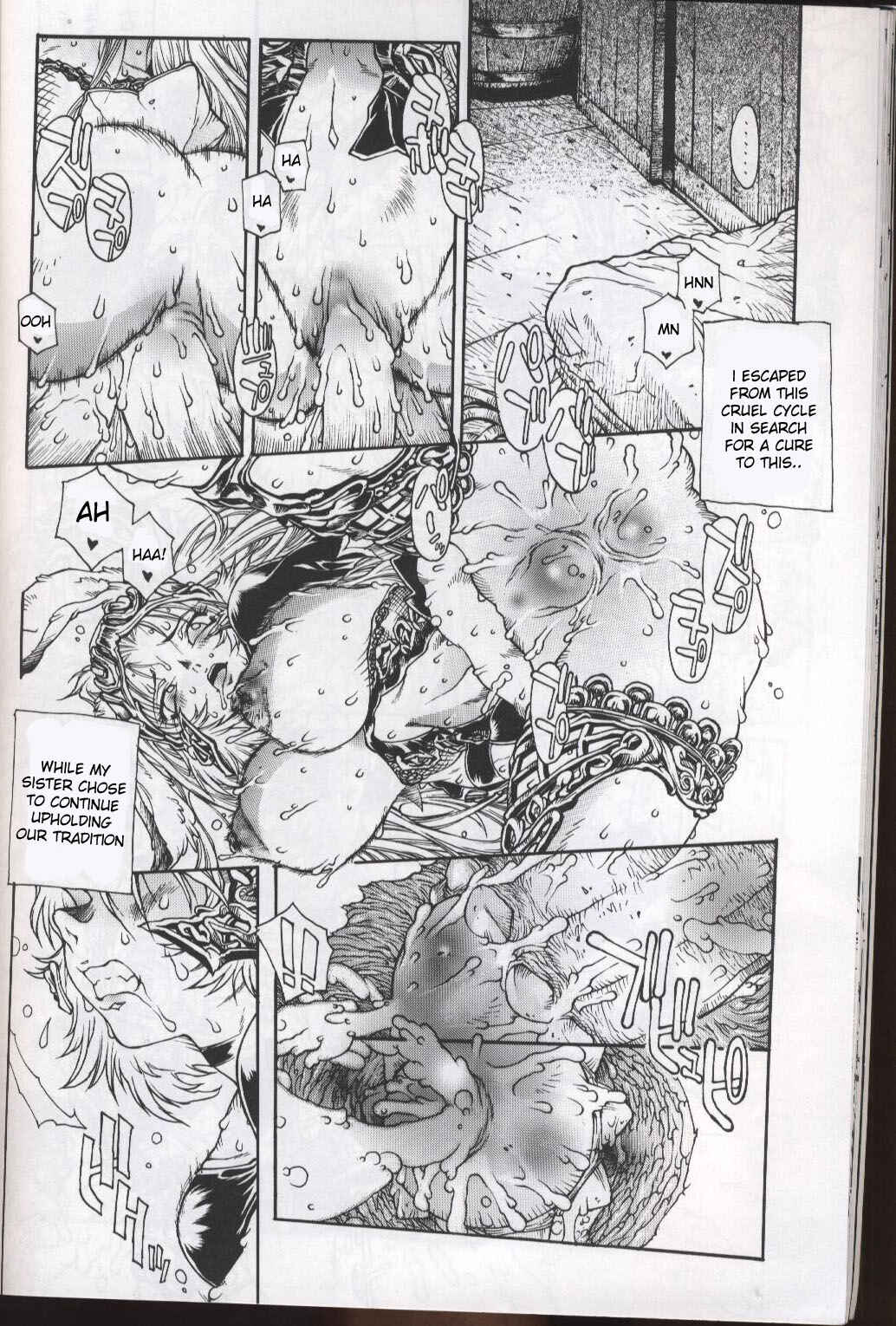 Page 17 Chapter Unknown_d227 Final Fantasy XII - ANIMAL BAR (Doujinshi)