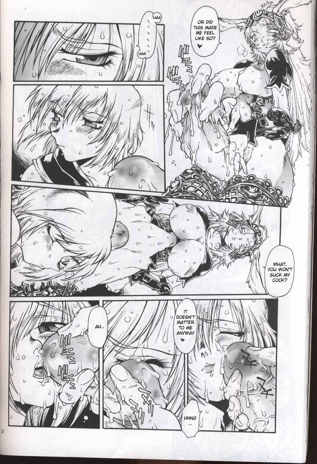 Page 25 Chapter Unknown_d227 Final Fantasy XII - ANIMAL BAR (Doujinshi)