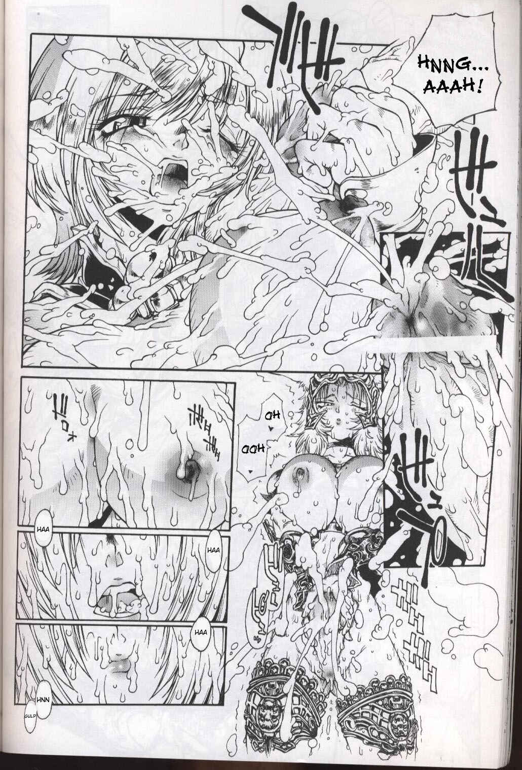 Page 27 Chapter Unknown_d227 Final Fantasy XII - ANIMAL BAR (Doujinshi)