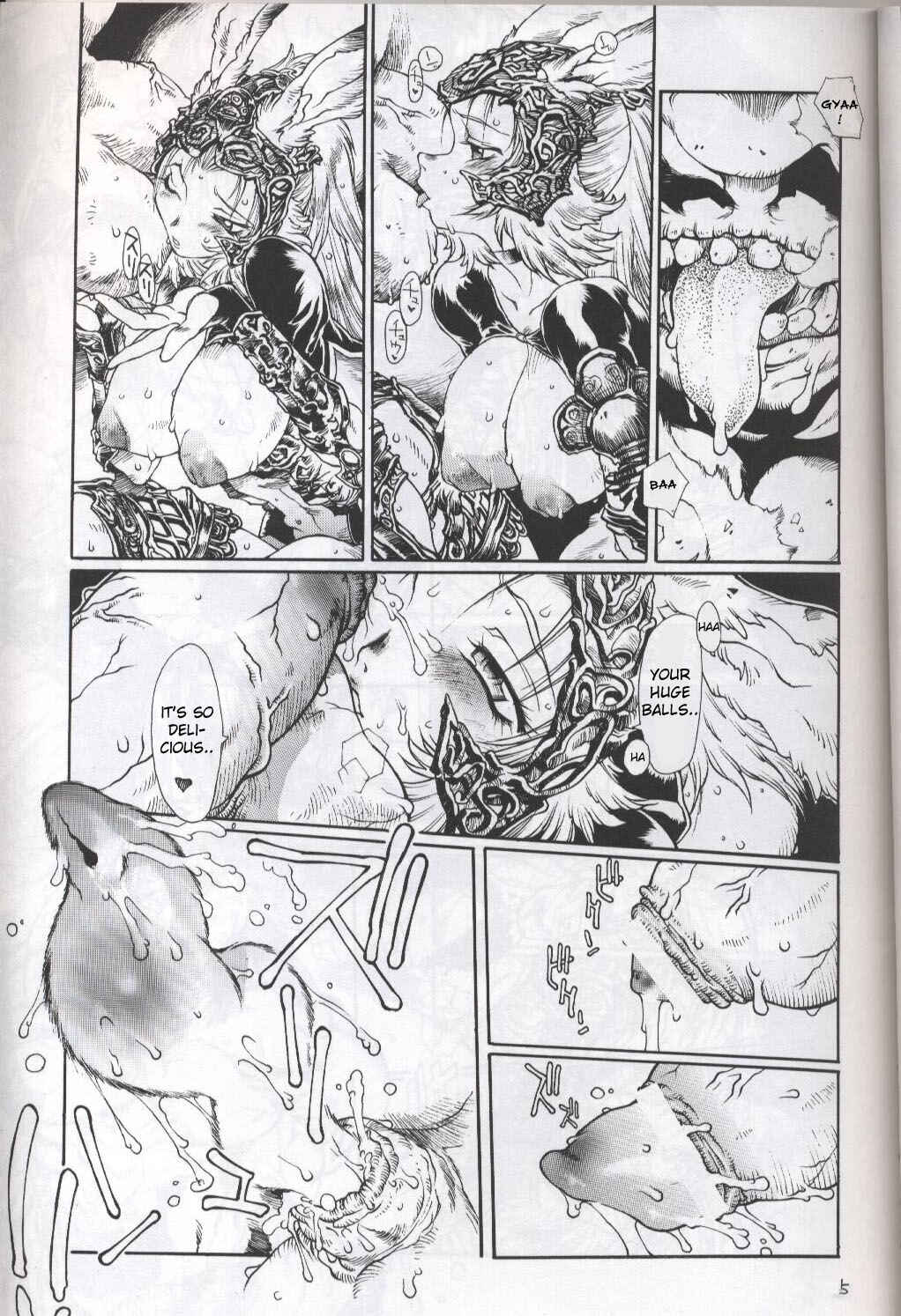Page 4 Chapter Unknown_d227 Final Fantasy XII - ANIMAL BAR (Doujinshi)
