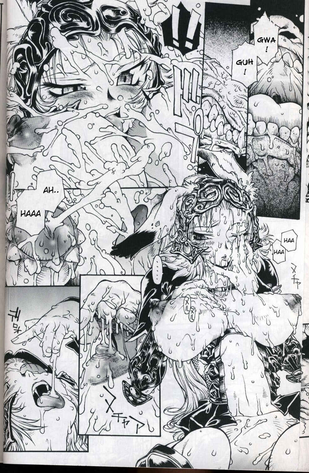 Page 9 Chapter Unknown_d227 Final Fantasy XII - ANIMAL BAR (Doujinshi)