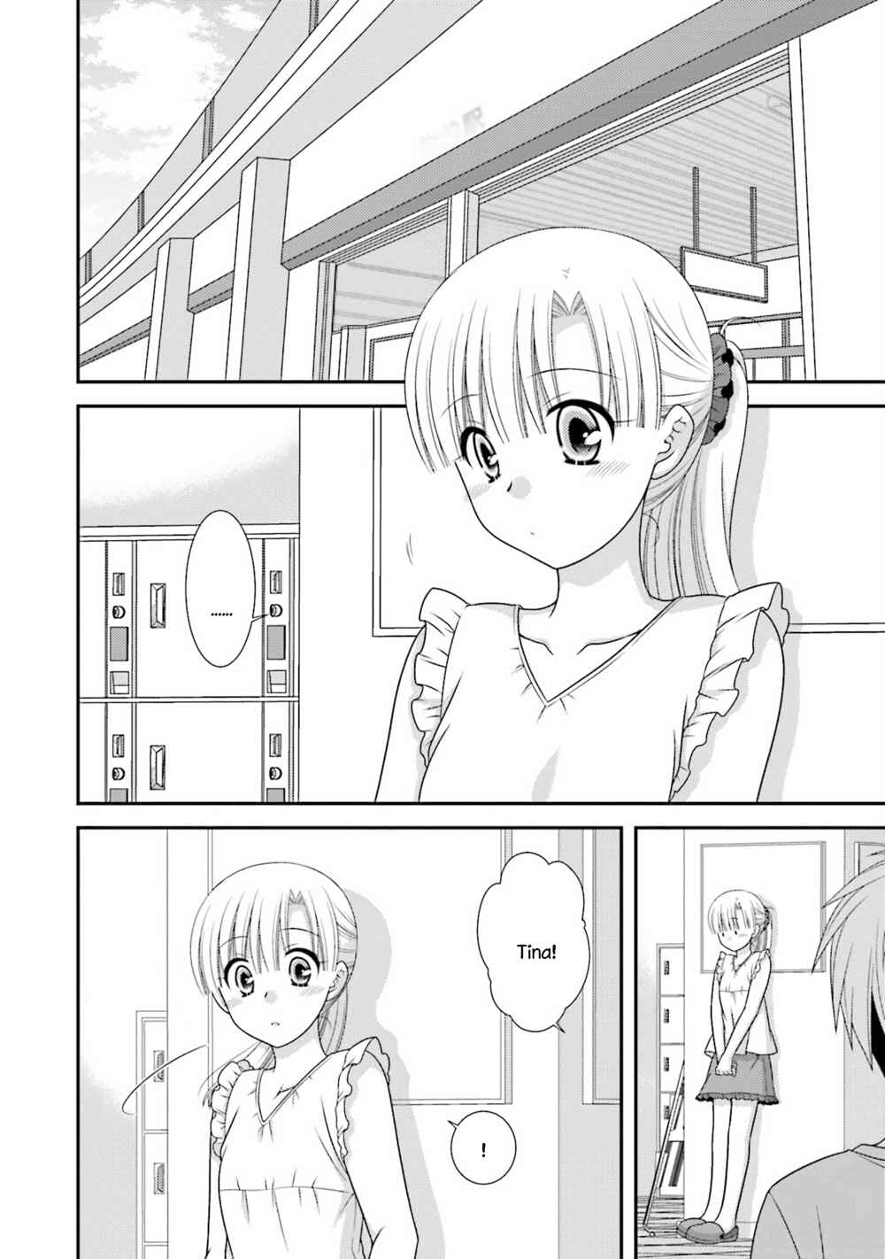 Page 2 Chapter 6 Tonari no Kashiwagi-san After Days