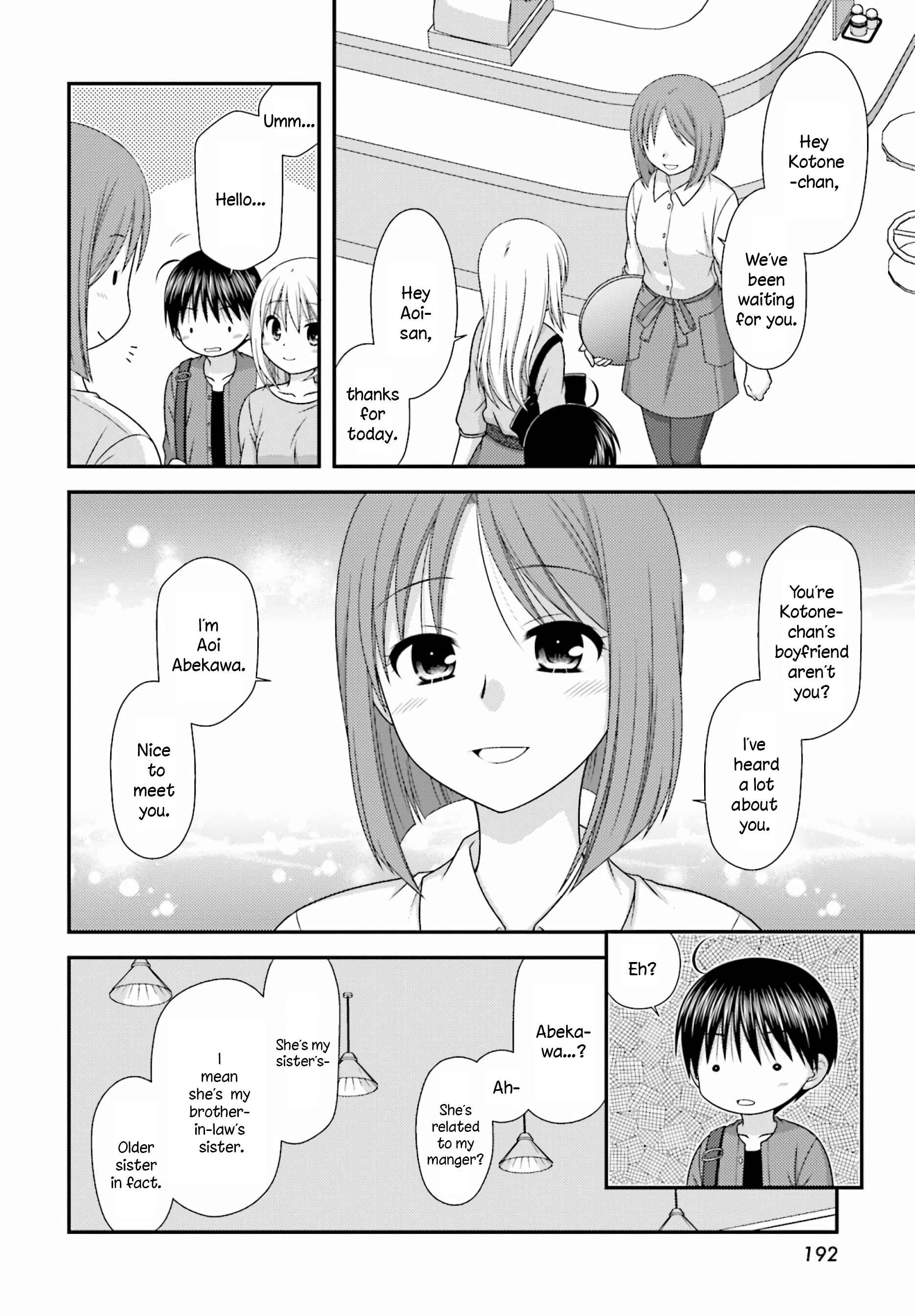 Page 8 Chapter 2 Tonari no Kashiwagi-san After Days