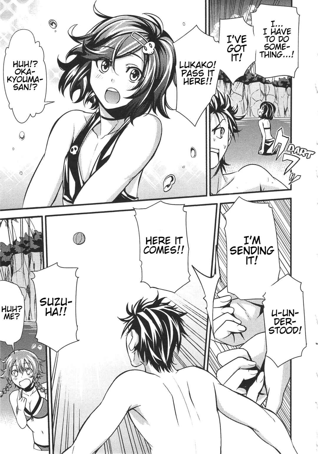Page 10 Chapter 3 Steins;Gate - Hiyoku Renri + Nyan² Crisis ☆