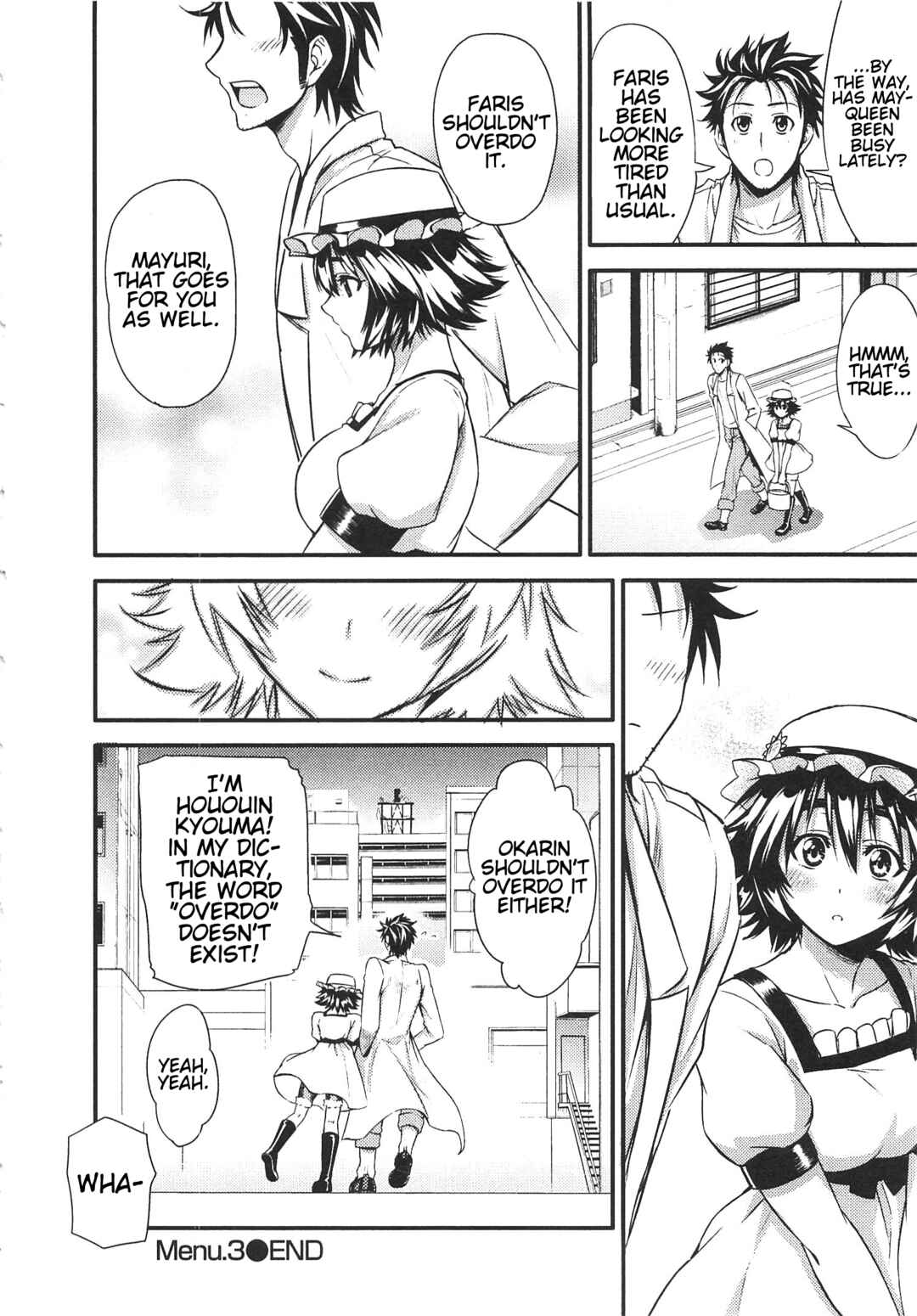 Page 19 Chapter 3 Steins;Gate - Hiyoku Renri + Nyan² Crisis ☆