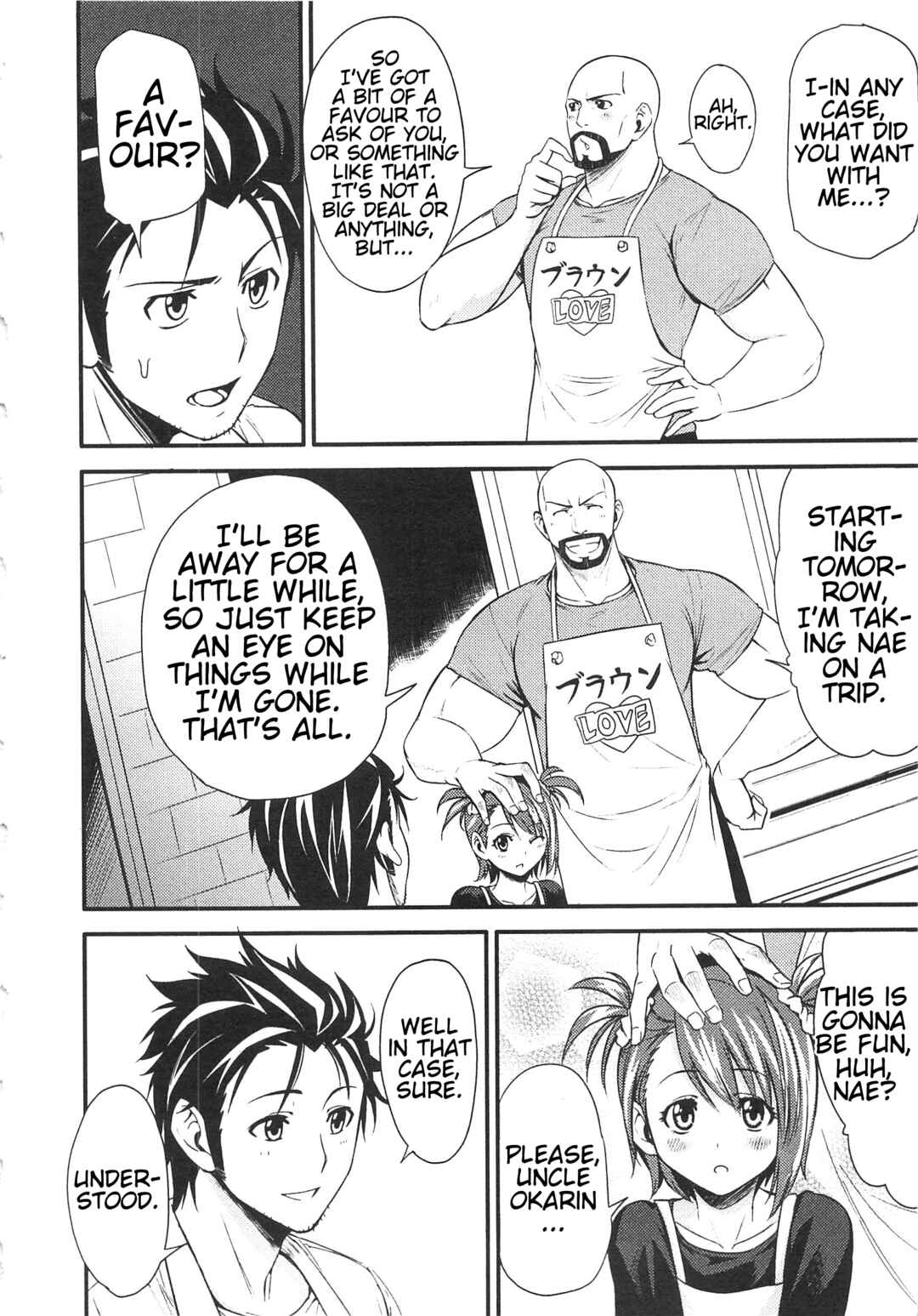 Page 12 Chapter 2 Steins;Gate - Hiyoku Renri + Nyan² Crisis ☆
