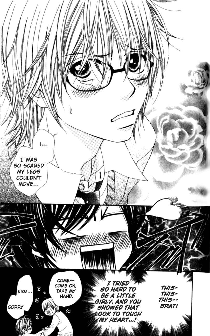 Page 18 Chapter 3 Yumenara Samenaide