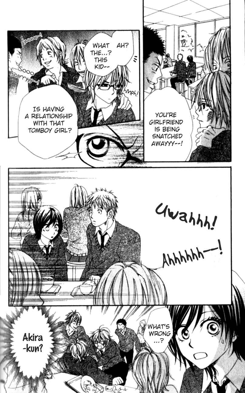 Page 27 Chapter 3 Yumenara Samenaide