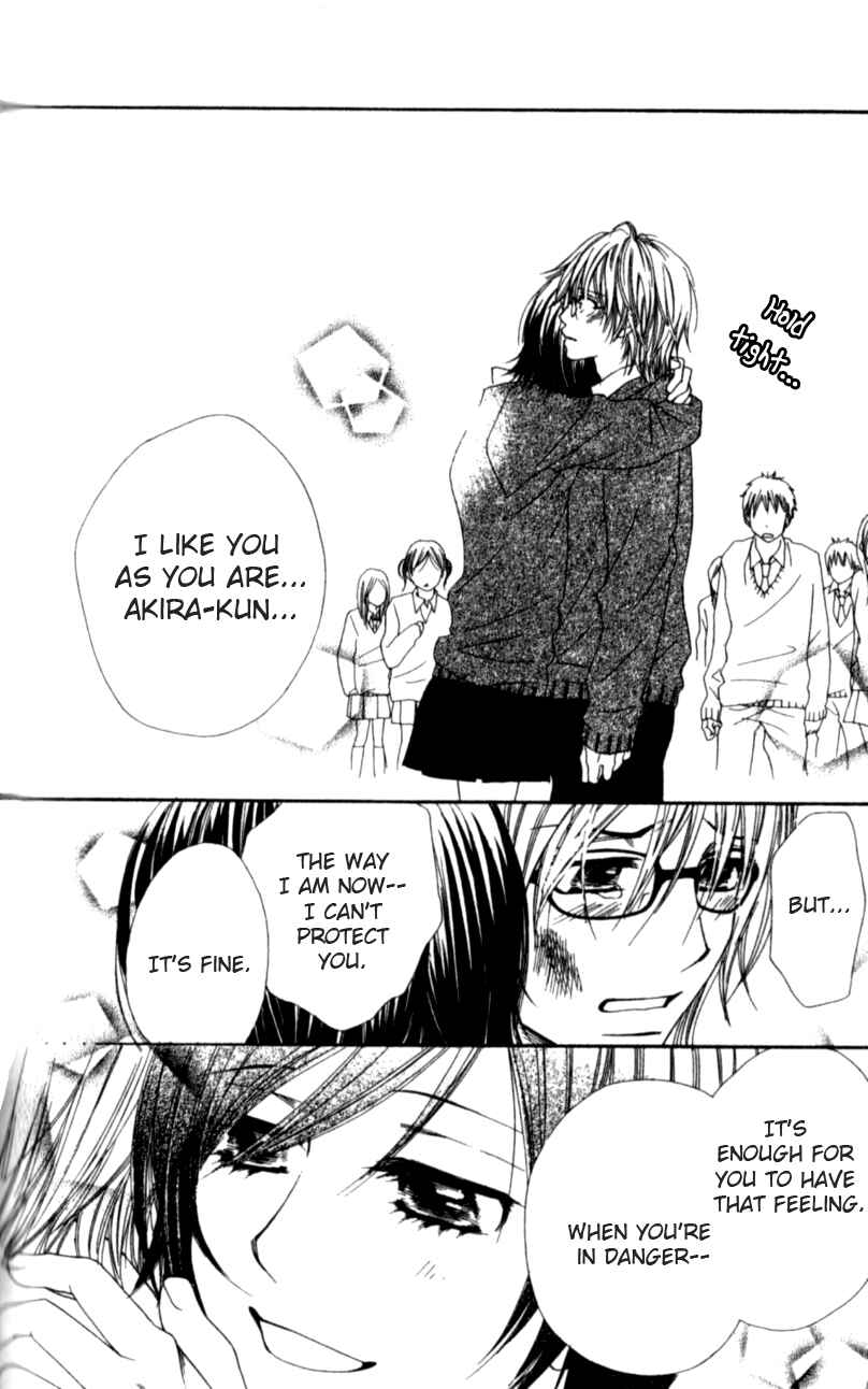 Page 34 Chapter 3 Yumenara Samenaide