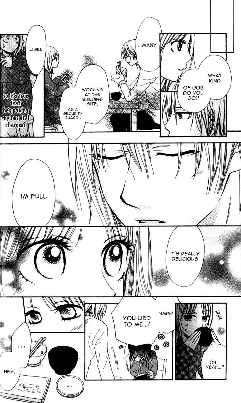 Page 30 Chapter 1 Yumenara Samenaide