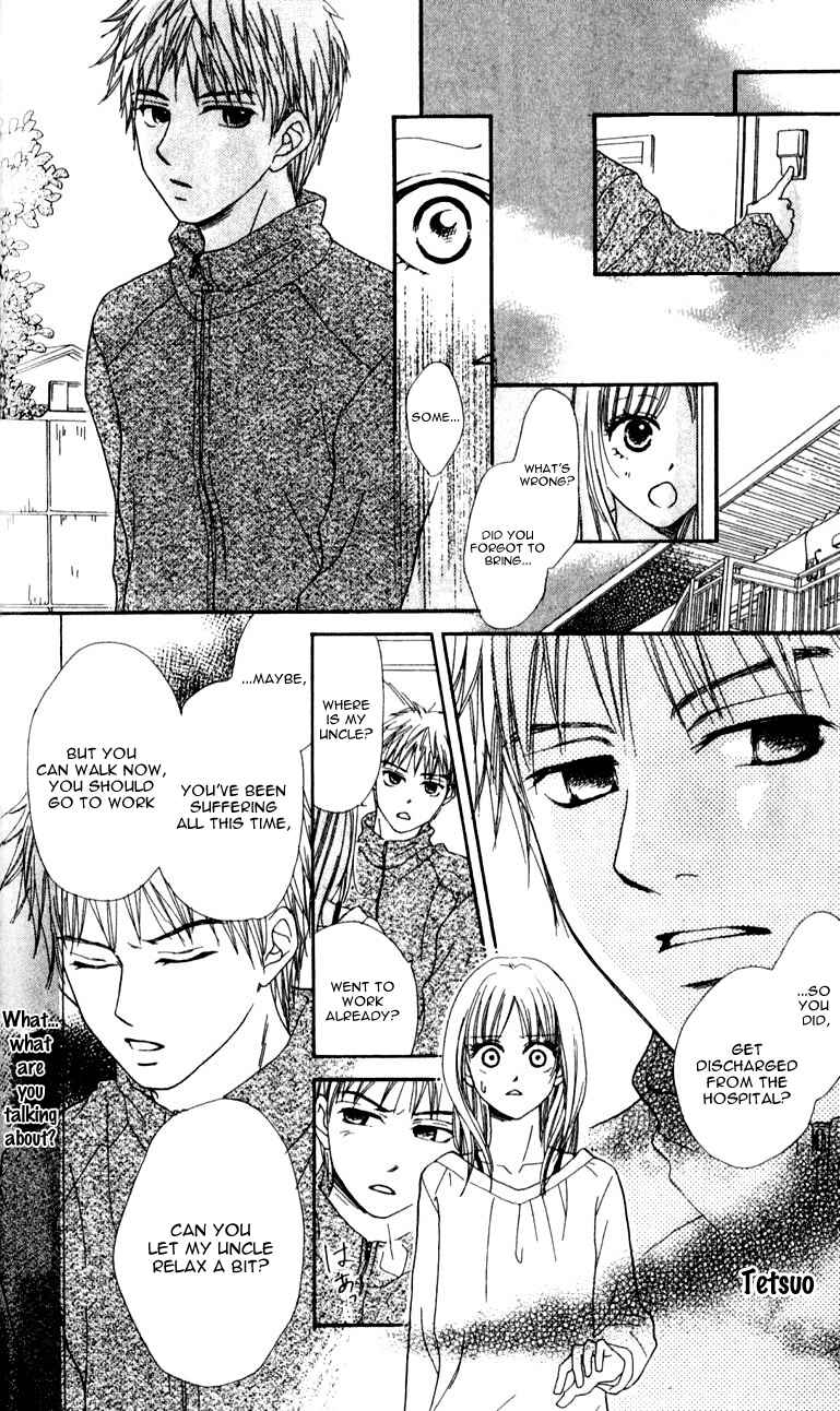 Page 44 Chapter 1 Yumenara Samenaide
