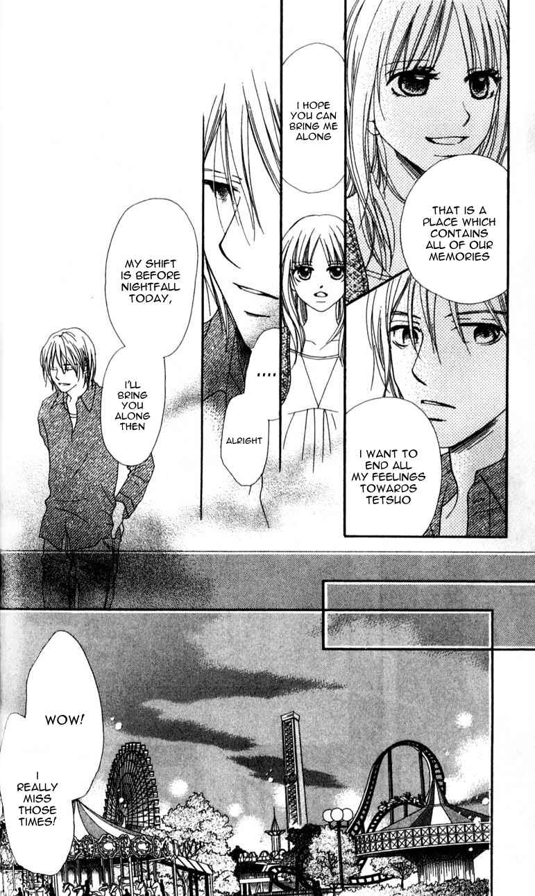 Page 48 Chapter 1 Yumenara Samenaide