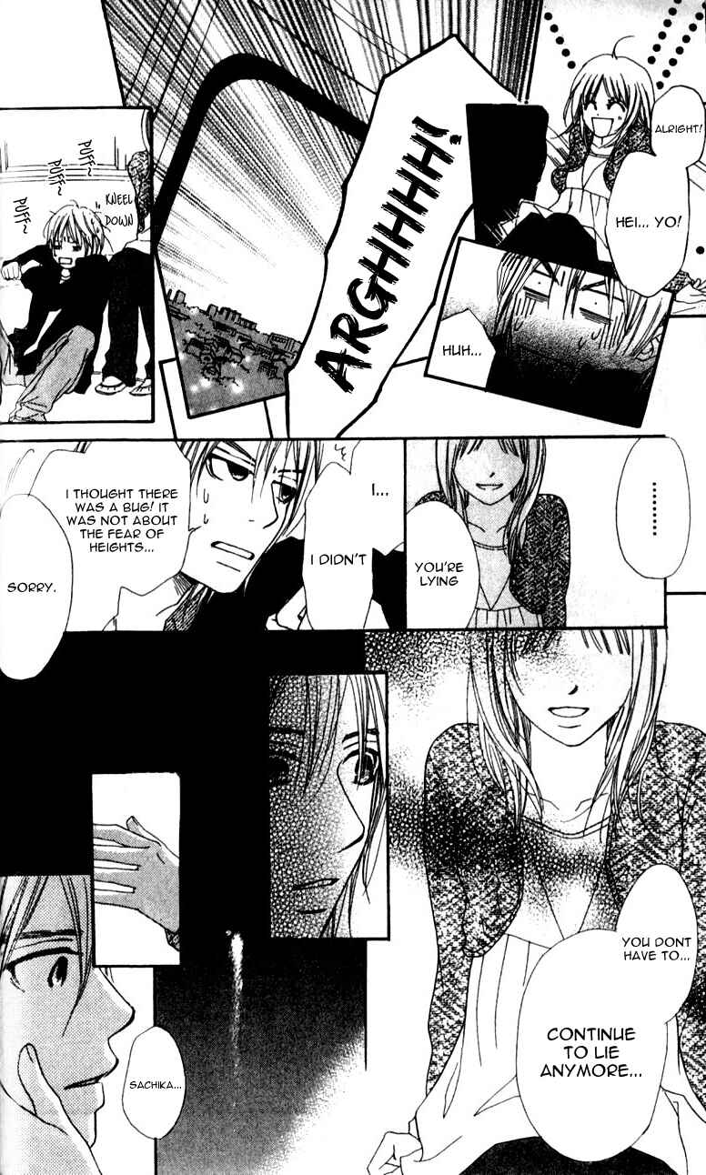 Page 50 Chapter 1 Yumenara Samenaide