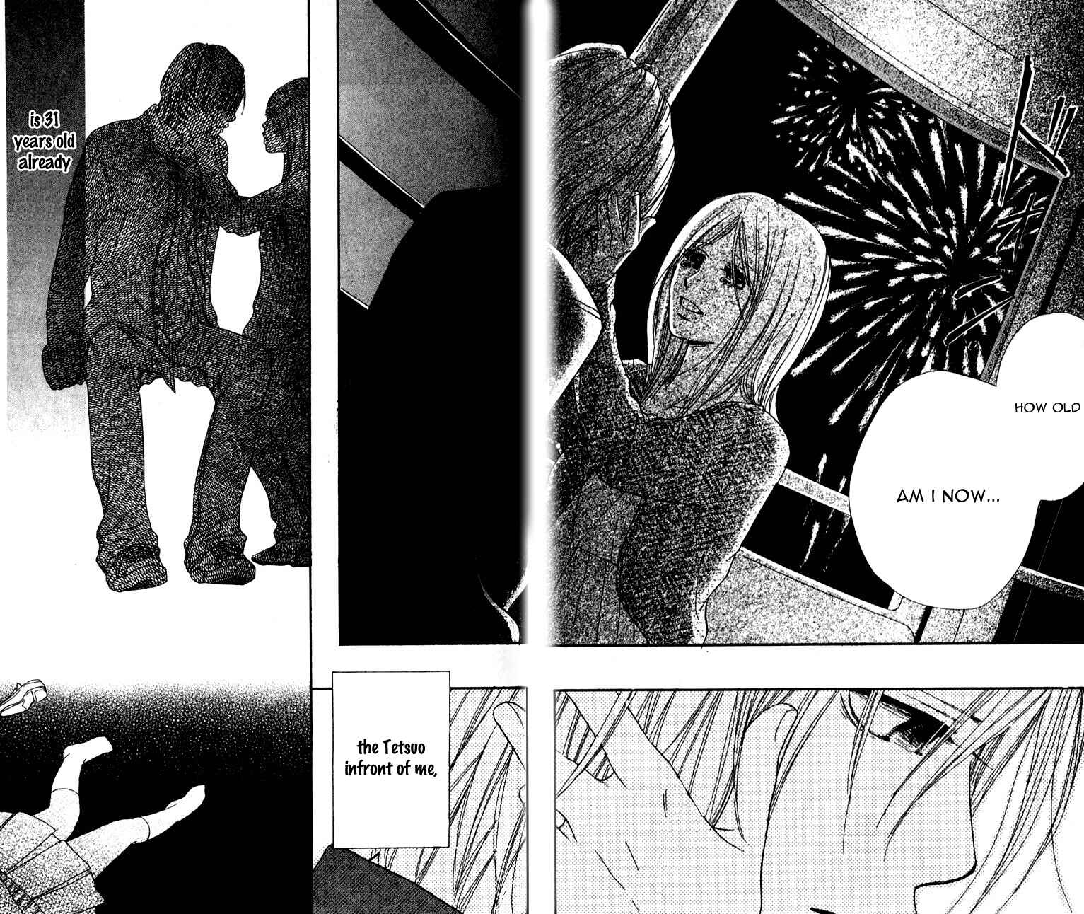 Page 52 Chapter 1 Yumenara Samenaide