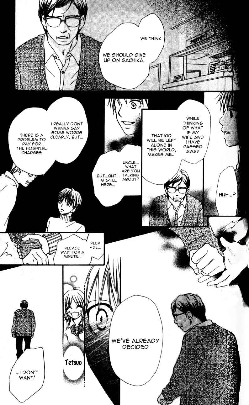 Page 54 Chapter 1 Yumenara Samenaide
