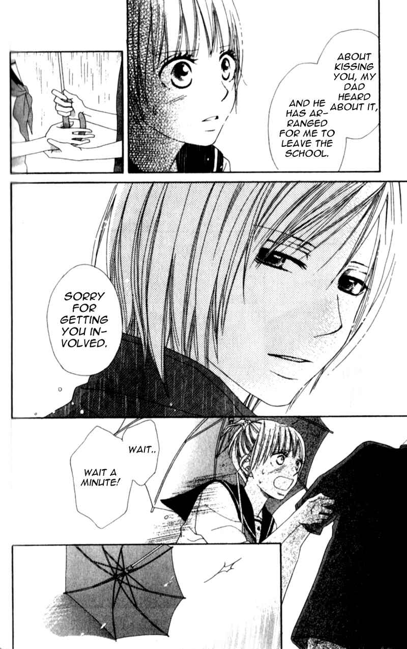 Page 64 Chapter 2 Yumenara Samenaide