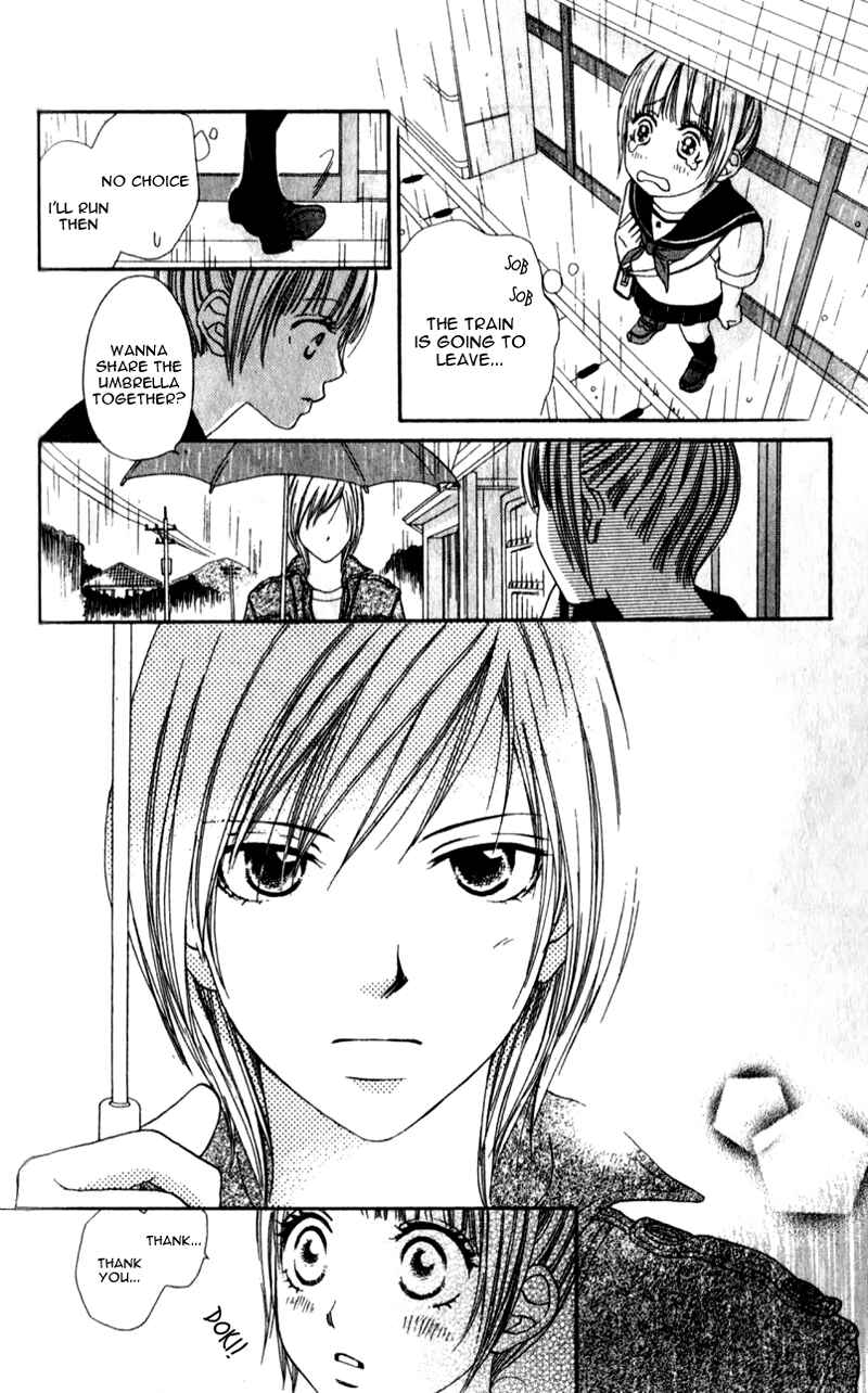 Page 8 Chapter 2 Yumenara Samenaide