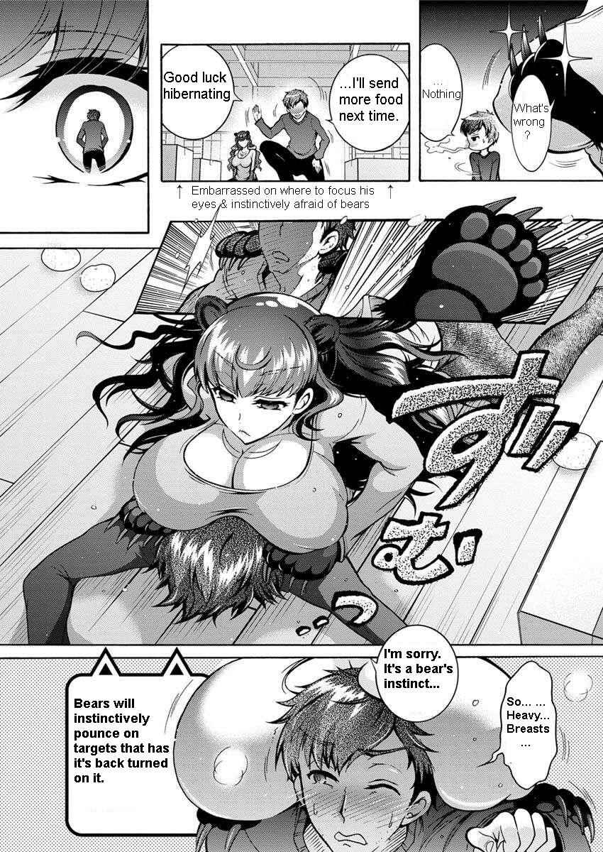 Page 5 Chapter Unknown_f354 Chouchou Nikushokukei Joshi