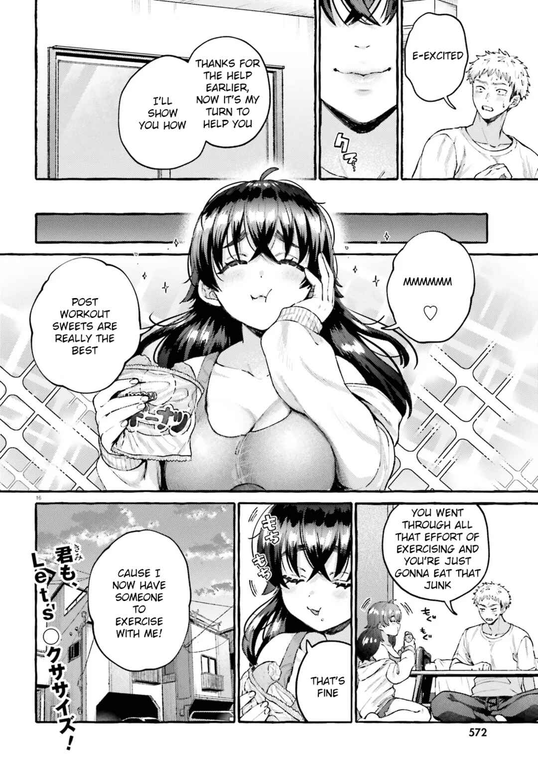 Page 16 Chapter Unknown_a355 Mucchi Muchi na Osananajimi ga Orenchi ni Sujitore shi ni Kita